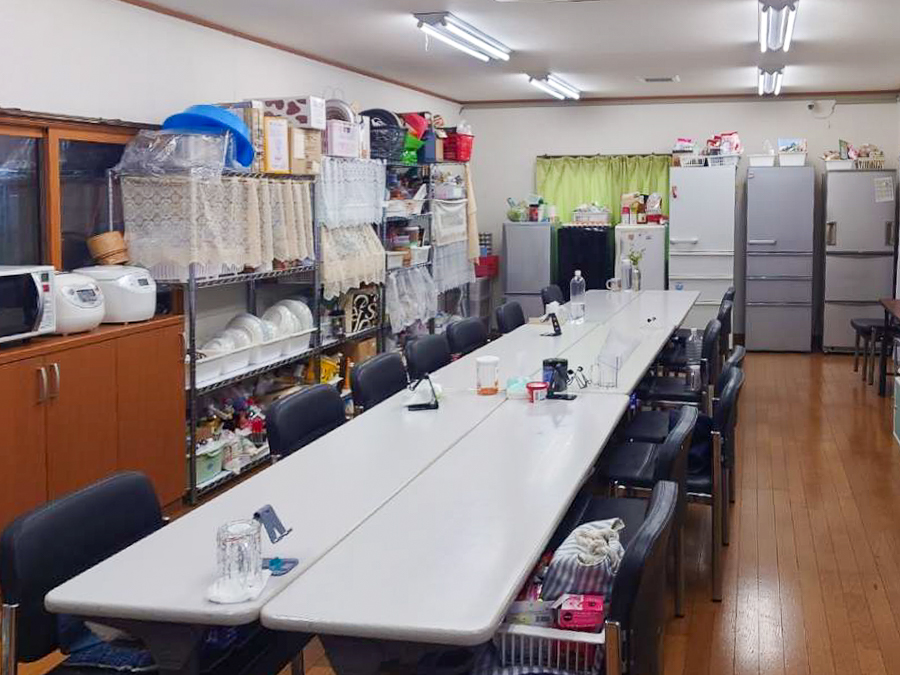 Japan